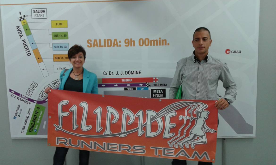20151016_184258.jpg